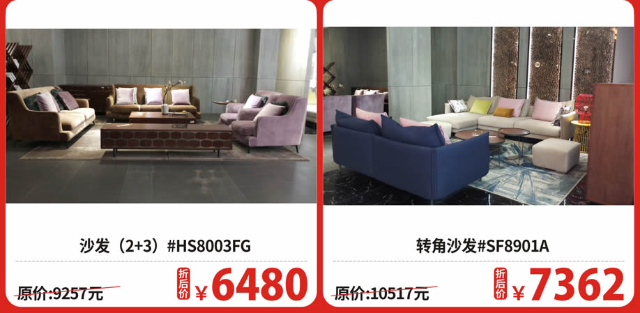 四楼 黑色史密斯6.jpg